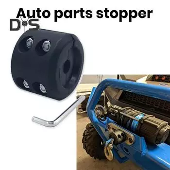 Ограничитель крюка для троса лебедки. Универсальная совместимость. Простая установка. Надежный амортизирующий резиновый шнур. Заглушка для автомобиля. жёлтый