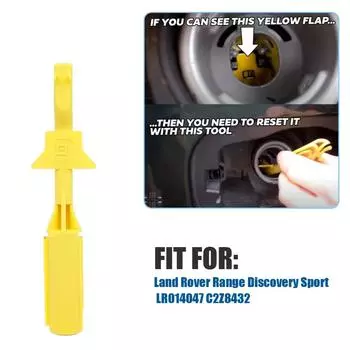 Ограничитель крышки топливного бака автомобиля Ключ для дизельного заправочного отверстия Неправильное топливо Запчасти для двигателя автомобиля для Land Rover Range Discovery Sport LR014047 C2Z8432 жёлтый