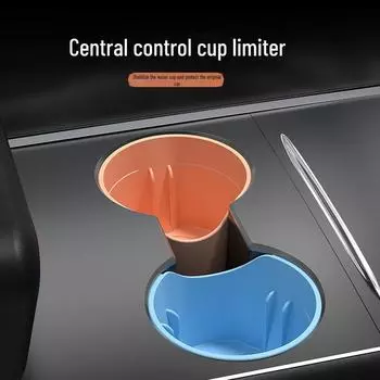 Ограничитель подстаканника Tesla Model Y/3/X для центрального слота управления розовый