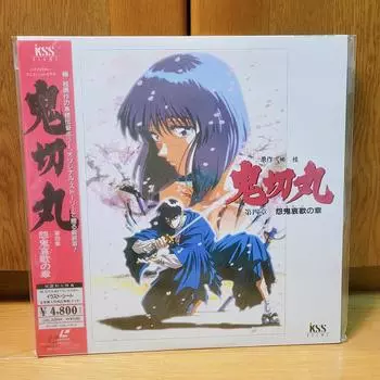 Ogre Slayer LD Laserdisc лазерный диск японское аниме не DVD винтаж ретро комбайн ок б/у