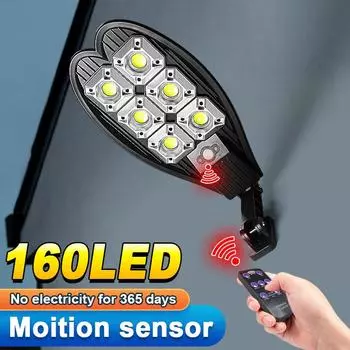 Огромная солнечная лампа, супер яркий солнечный свет, светодиодный настенный светильник, водонепроницаемый уличный фонарь, уличный солнечный свет, умная сенсорная лампа A-Solar lamp