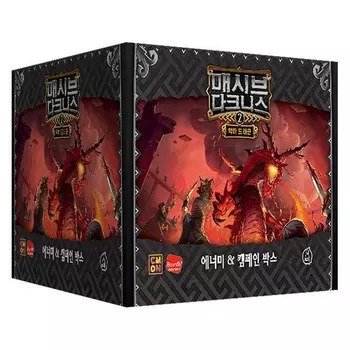 Огромный Демон-Дракон Тьмы