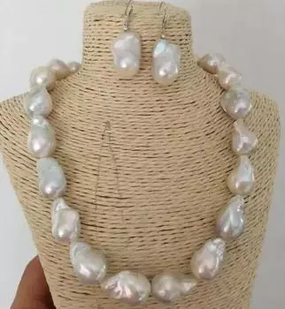 Огромный комплект серег-ожерелья с белым жемчугом южного моря