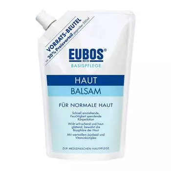 Огуречный бальзам для кожи (Пополнение) 400 мл