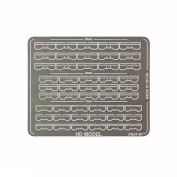 [Oh.makasenet] Пластиковые модели Gunpla травленые детали Для улучшения детализации (07)