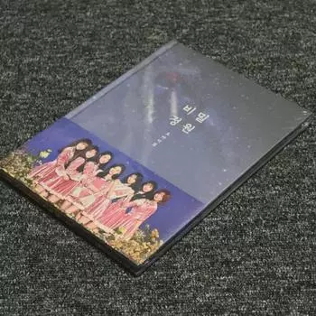 Oh My Girl Мини Том. 5 Секретный сад