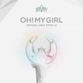 OH MY GIRL Версия Light Stick. 1,5