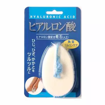 Охе пемза с гиалуроновой кислотой белый