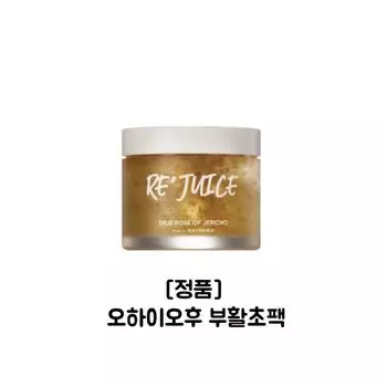 Ohio Hoo Lee Juice Resurrection Herb Pack 100г, 1 шт., 2 шт.