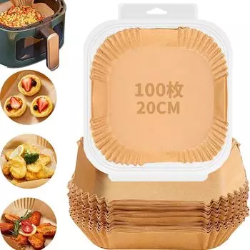 Ohka Direct Mail Air Fryer Inner Diameter 100 Disposable Liner for Air Heat Greaseproof Water Compatible with Cooking Sheet Tempura For 20cm Paper,