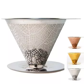 Охладите кофе, чтобы промыть его и насладиться кофе. Титановое покрытие, кофейный фильтр, капельница из нержавеющей стали [Easy & oil]