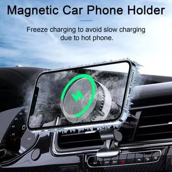 Охладитель для мобильного телефона, 18 Вт, алюминиевая адсорбция, широкая совместимость с 3700Prm, защита от падения, сильная защита от перегрева, беспроводная зарядка автомобиля чёрный