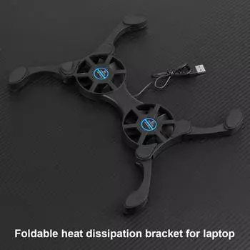 Охладитель для ноутбука Охладительная подставка Быстрое охлаждение Низкий уровень шума Охлаждение Подходит для ноутбука 7-15 дюймов