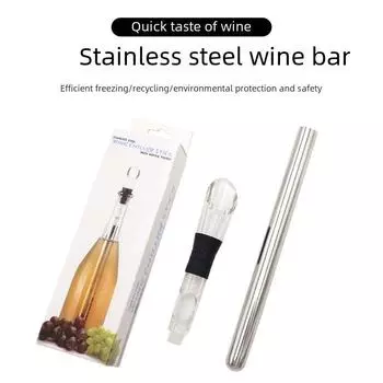 Охладитель для вина из нержавеющей стали 304 с палочкой для розлива и функцией декантера wine stick