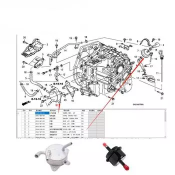 Охладитель-нагреватель масла для АКПП для Honda Civic 2006-11 1.8L 19430-RNA-A51