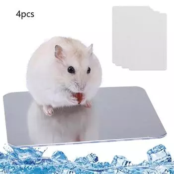 Охлаждающая подкладка 4 шт. 12x8 см