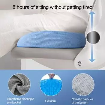 Охлаждающая подставка для автомобиля Honrywoom с утолщенной сотовой конструкцией, поглощающей точки давления, гелевая подушка чёрный