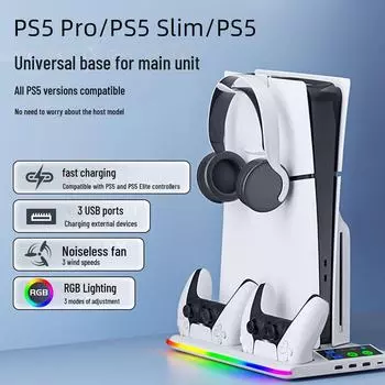 Охлаждающая подставка для консоли PS5 Slim/PS5 с RGB-подсветкой, зарядным устройством для контроллера и держателем для наушников