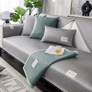 Охлаждающая подушка для дивана из ротанга, летняя нескользящая подушка из ледяного шелка, летняя подушка для коврика, летняя простая крутая подушка, чехол для дивана, чехол для льда 60*60cm