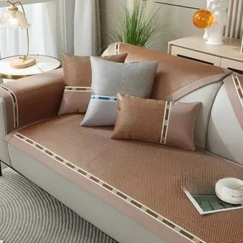 Охлаждающая подушка для дивана из ротанга, летняя ледяная подушка, шелковый летний коврик, подушка, нескользящий кожаный чехол для дивана, летний тканевый чехол 50*50cm