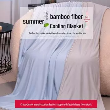 Охлаждающее одеяло из бамбукового волокна и ледяное полотенце для прохладного летнего комфорта 150x200 cm