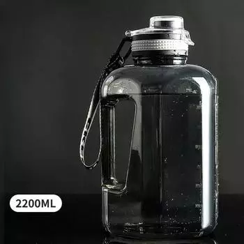 Охлаждающее ведро большой емкости Тонное ведро емкостью 2,2 литра Спортивный чайник 2200ml