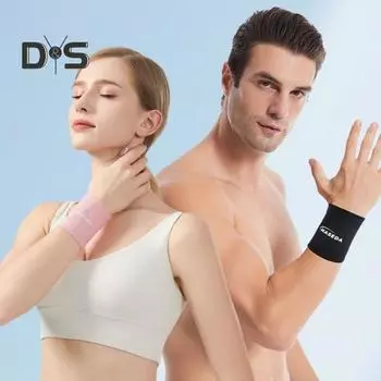 Охлаждающий браслет Ice Silk Arm Band Влагоотводящий спортивный запястный бандаж Эластичный охлаждающий фитнес-браслет для йоги, футбольных тренировок синий