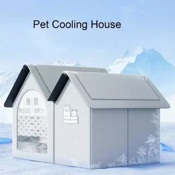 Охлаждающий домик для домашних животных, домик для кондиционирования воздуха для кошек, складной домик для собак, ледяной домик для домашних животных, летняя охлаждающая конура для собак с 10 пакетами льда