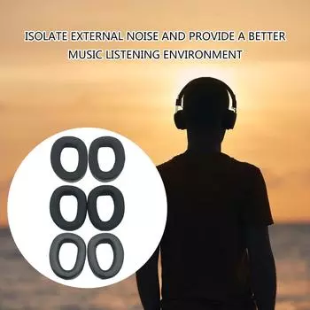 Охлаждающий гель для наушников EPOS H6Pro Амбушюры Амбушюры для большего комфорта и долговечности Надежная посадка A