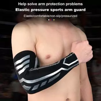 Охлаждающий компрессионный рукав, супермягкий, высокоэластичный, для занятий спортом на открытом воздухе, для поддержки рук, защитное снаряжение XL чёрный