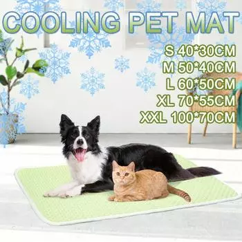 Охлаждающий коврик для кровати для домашних животных, летний коврик для щенка, быстрый сон, ледяной шелковый коврик, матрас, коврик для собаки и кошки S зелёный
