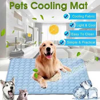 Охлаждающий коврик для собак, летний коврик для собак, кошек, шелковое одеяло, диван, дышащая кровать для собак, летняя моющаяся для маленьких, больших собак, кошек XS (40X30cm)