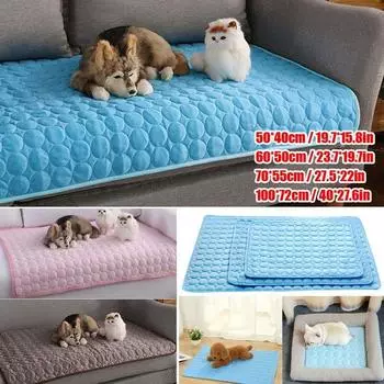 Охлаждающий коврик для собак Pet Ice Pad Teddy Mattress Cat Cushion Summer Keep Cool Bed Gel 50cm by 40cm синий