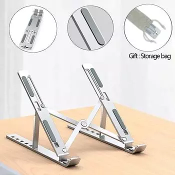 Охлаждающий кронштейн для iPad Pro 12,9 2020, 11 дюймов, 10 дюймов, плоская портативная складная подставка для ноутбука Macbook Air 13 14 дюймов серый