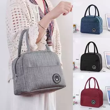 Охлаждающий ланч-бокс с ремешком-тоут, органайзер, изолированный чехол, портативная сумка для ланча, термоконтейнер для еды, прочный водонепроницаемый офис синий