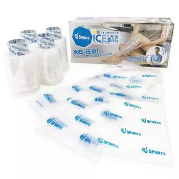 Охлаждающий пакет для льда Cool Down Icing Bag Icing Wrap Ice Care Bag Set zipper 4 (50 пакетов, оберток) ИКЕС-01