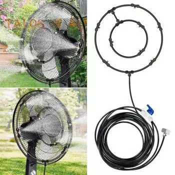 Охлаждающий распылитель со съемными насадками Тройник Фильтр для внутреннего дворика Энергосберегающий вентилятор Комплект для запотевания Простая установка системы распыления для наружного вентилятора EU