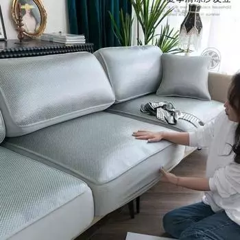 Охлаждающий ротанг, лето, лето, лето, ледяной шелк, кожаный чехол для дивана, универсальная подушка для дивана, подушка из ротанга, бамбука, простой 60*60cm
