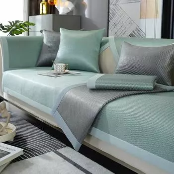 Охлаждающий соломенный коврик из ротанга, подушка для дивана, летняя летняя подушка сиденья для лета, нескользящий чехол для дивана из ледяного шелка, подушка сиденья, ледяная подушка 60*60