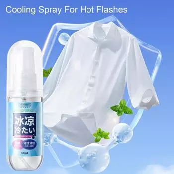 Охлаждающий спрей для тела, 50 мл, быстро охлаждающий спрей для тела, летний нежный охлаждающий спрей для одежды, приятный для кожи, для активного отдыха
