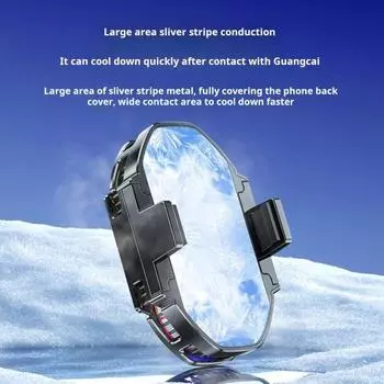 Охлаждающий вентилятор для мобильного телефона Yousheng с подсветкой RGB, регулируемым цифровым дисплеем, универсальным радиатором для мобильного телефона, охладителем для сотового телефона чёрный