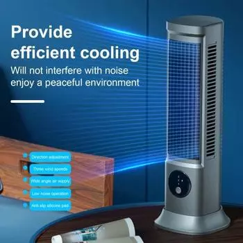 Охлаждающий вентилятор для настольного кондиционера, вращение на 360 градусов, сильный воздушный поток, низкий уровень шума, 3 скорости ветра, портативный вентилятор для кондиционирования воздуха серый