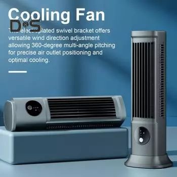 Охлаждающий вентилятор для настольного кондиционера, вращение на 360 градусов, сильный воздушный поток, низкий уровень шума, 3 скорости ветра, портативный вентилятор для кондиционирования воздуха серый