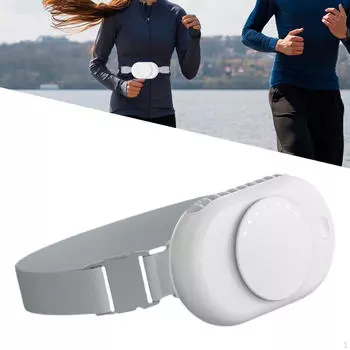 Охлаждающий вентилятор для рук — для приключений на свежем воздухе белый