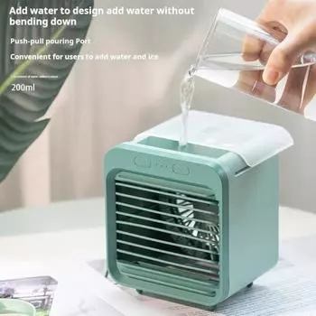 Охлаждающий вентилятор кондиционера с резервуаром для воды, 3 режима скорости, мощный поток воздуха, портативный перезаряжаемый воздушный охладитель, электрический вентилятор белый