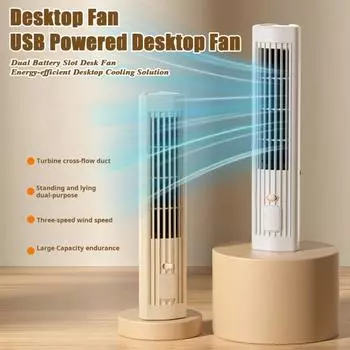 Охлаждающий вентилятор Настольный кондиционер 3 скорости Мощный поток воздуха Низкий уровень шума Аккумулятор большой емкости USB-аккумулятор Вентилятор кондиционера белый