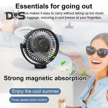 Охлаждающий вентилятор с мощным магнитным основанием, сильный воздушный поток, 3 скорости, перезаряжаемый, вращающийся на 360 градусов вентилятор воздушного охлаждения белый