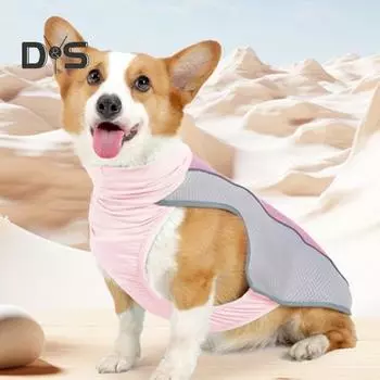 Охлаждающий жилет для собак со светоотражающими полосками, дышащая сетчатая куртка с двойным охлаждением, летнее пальто для домашних животных для собак S розовый