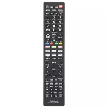 Ohm Denki AudioComm TV Remote General No Settings AV Antibacterial Video Distribution Black OHM Control, Purpose, Required, Multi-Remote Control, чёрный