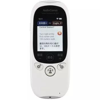 Ohm Electric AudioComm Simple Translator Interpreter Machine 76 языков по всему миру Онлайн Тип Оффлайн 5 языков Голосовой перевод Запись (OHM)